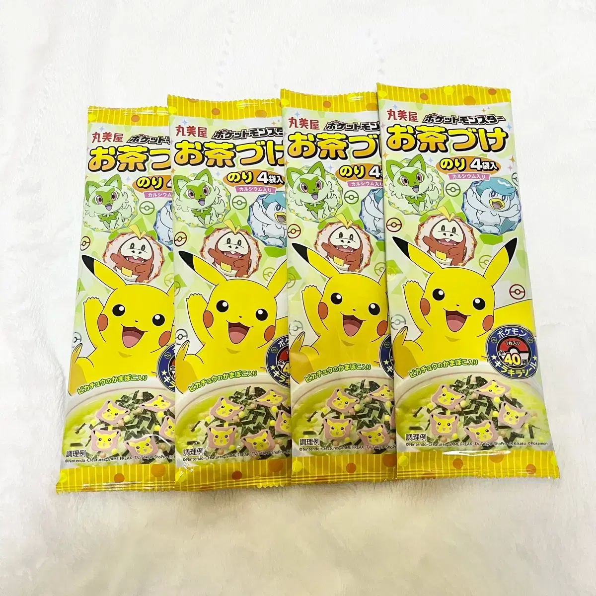 ポケモン リザードン パック】リザードン 008/108 ワールド